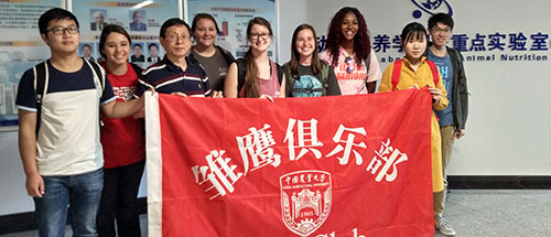 Students visiting China