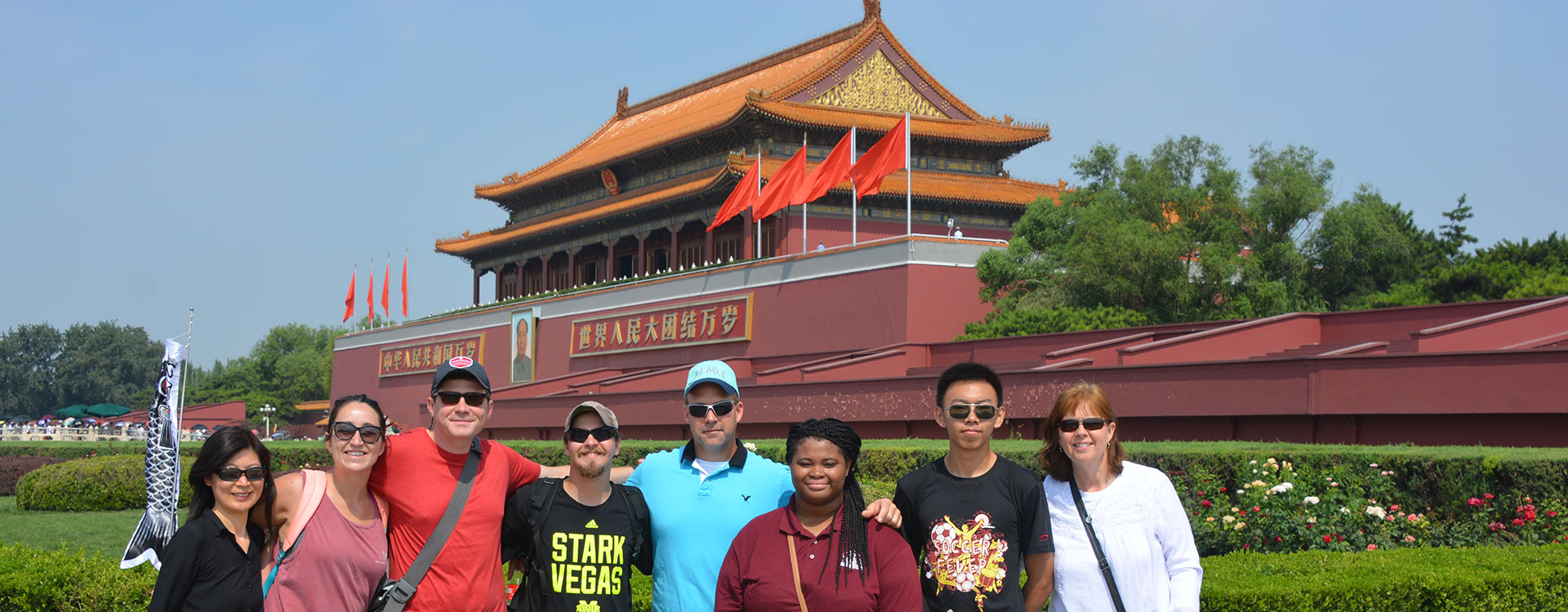 students and faculty in China